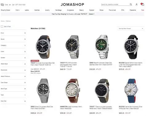 jomashop fake watche|who owns jomashop.